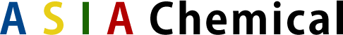 アジアケミカル株式会社